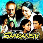Saaransh (1984) Mp3 Songs
